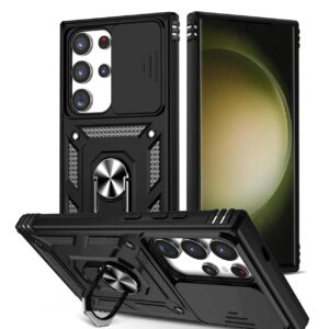 NHCDFA S23 Ultra Cover, S23 Ultra Back Case